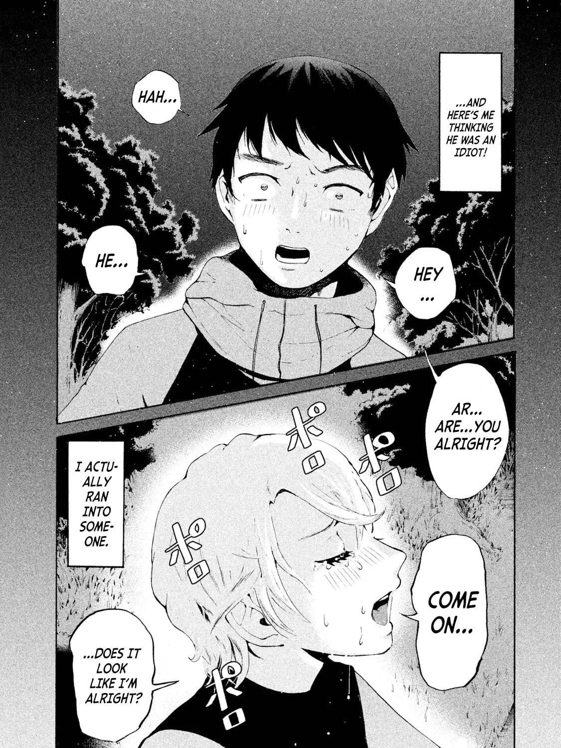Read Aida ni Hatachi chapter 1 image 20 on Lezhin