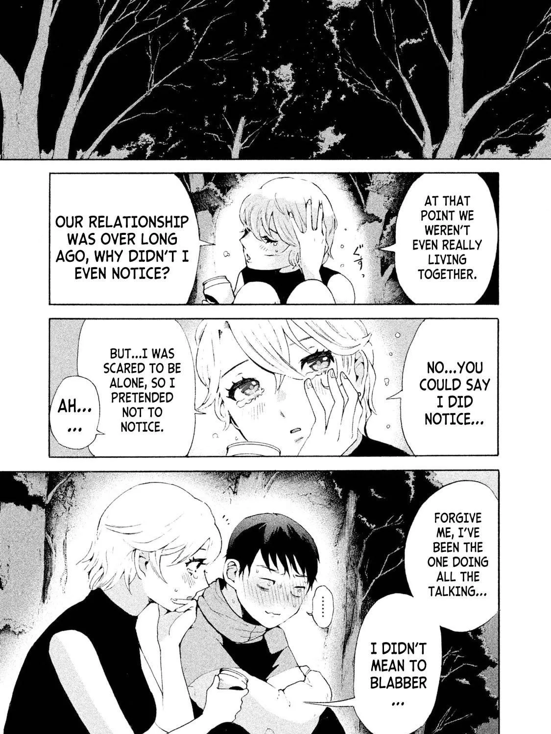 Read Aida ni Hatachi chapter 1 image 22 on Lezhin