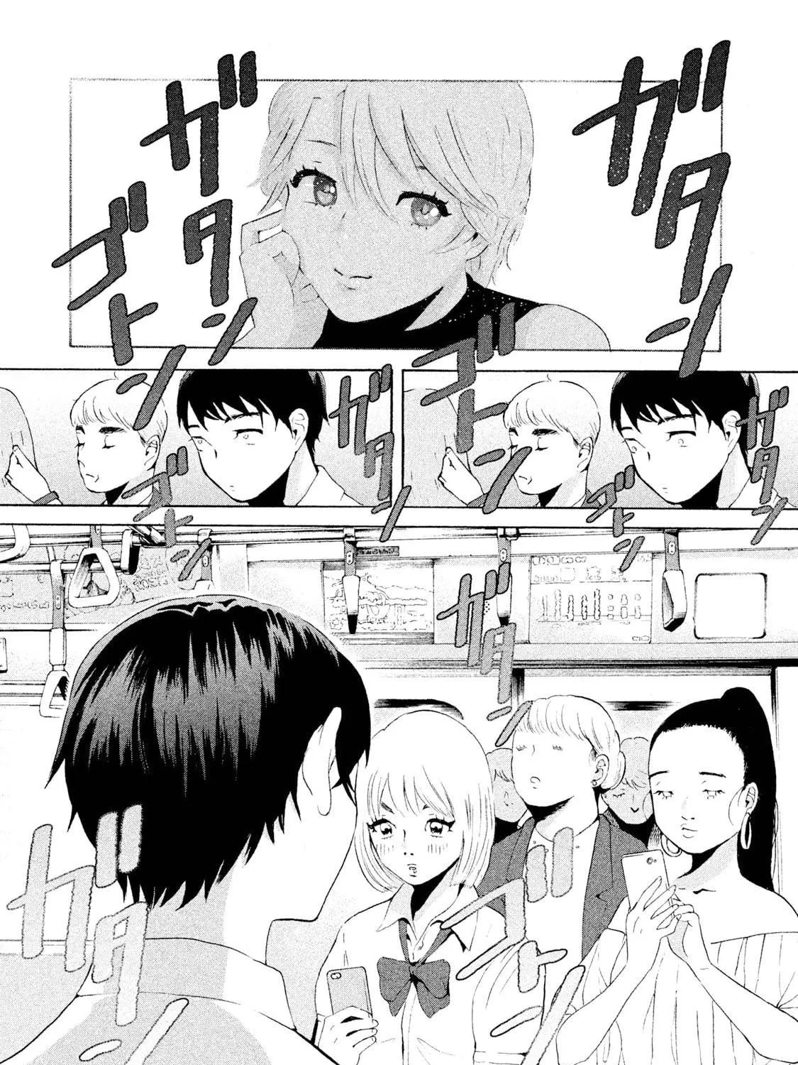 Read Aida ni Hatachi chapter 1 image 38 on Lezhin