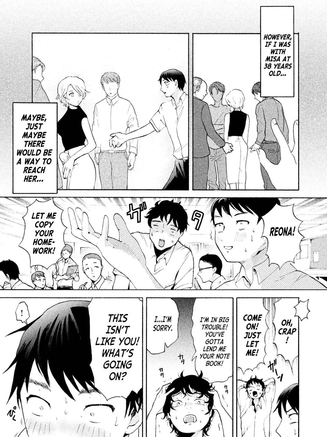 Read Aida ni Hatachi chapter 1 image 46 on Lezhin