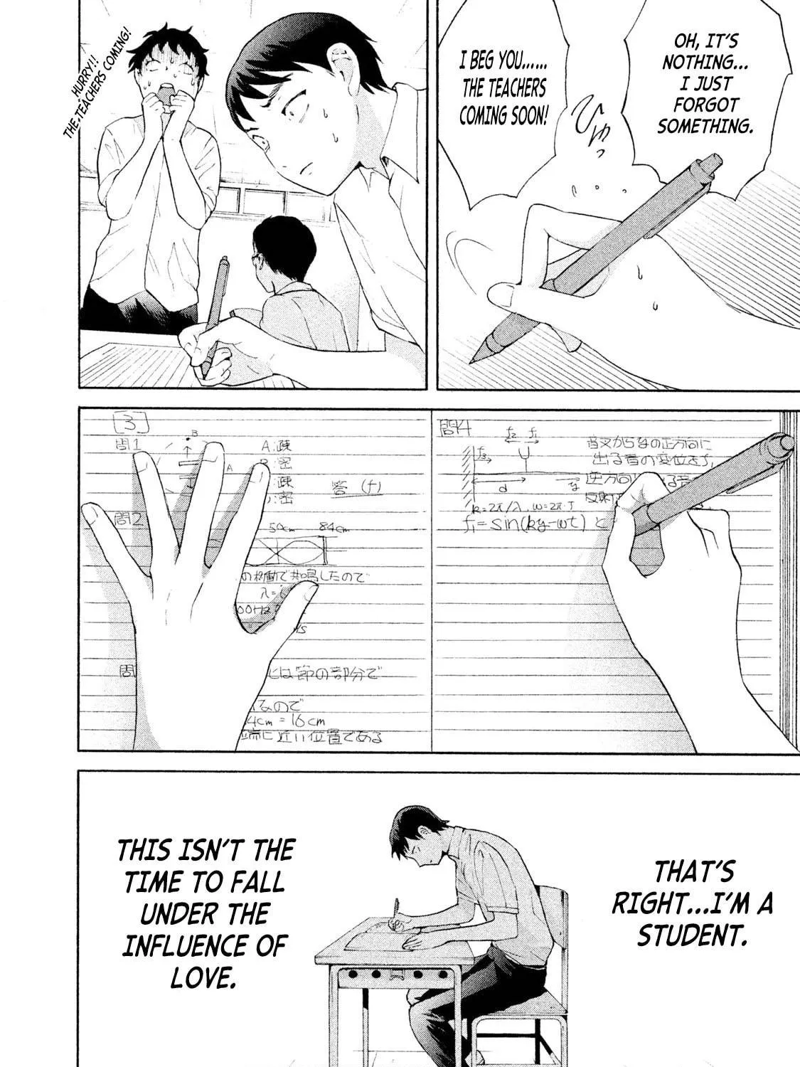 Read Aida ni Hatachi chapter 1 image 48 on Lezhin