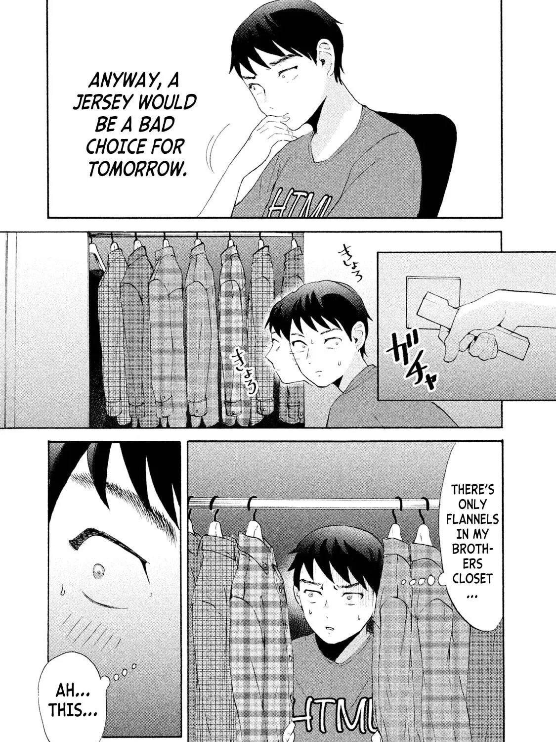 Read Aida ni Hatachi chapter 1 image 54 on Lezhin