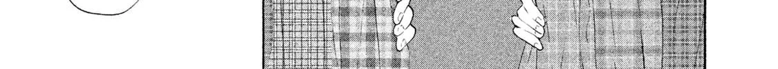 Read Aida ni Hatachi chapter 1 image 55 on Lezhin