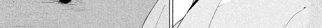 Read Aida ni Hatachi chapter 1 image 57 on Lezhin