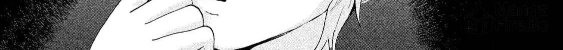 Read Aida ni Hatachi chapter 1 image 59 on Lezhin