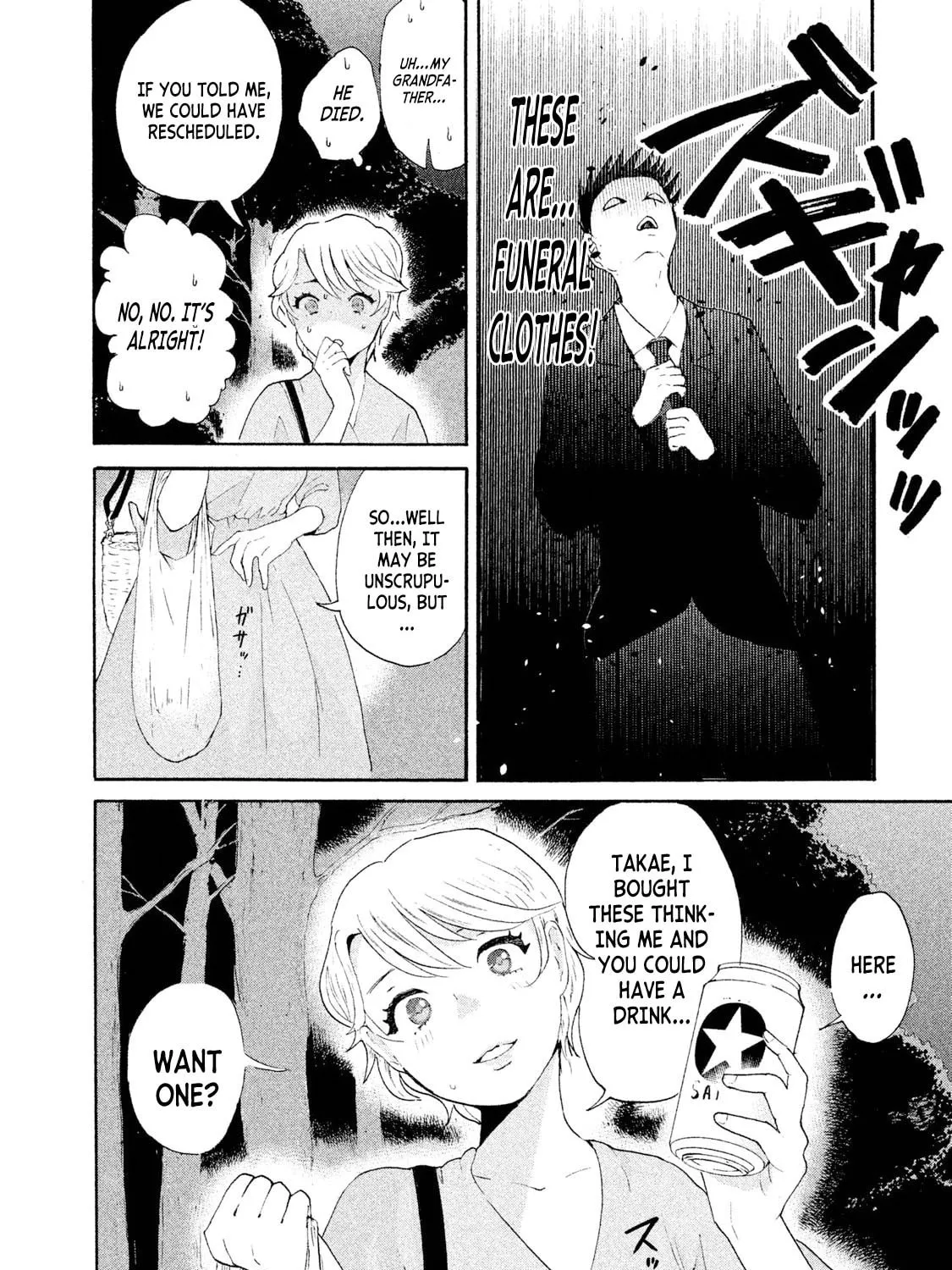 Read Aida ni Hatachi chapter 1 image 60 on Lezhin