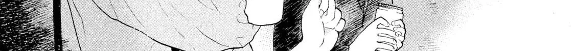 Read Aida ni Hatachi chapter 1 image 63 on Lezhin