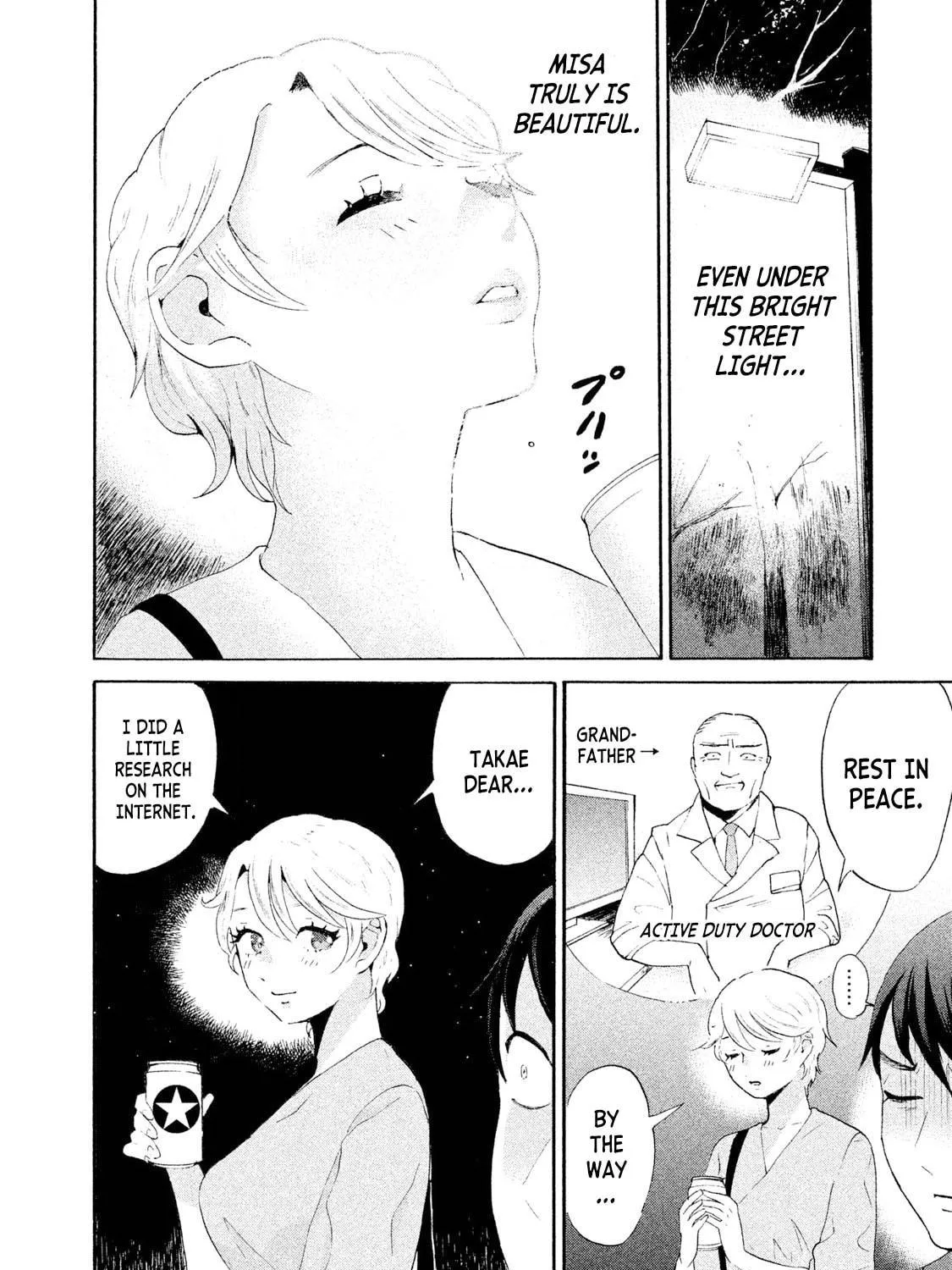 Read Aida ni Hatachi chapter 1 image 64 on Lezhin