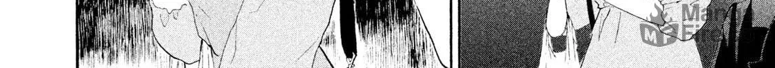 Read Aida ni Hatachi chapter 1 image 65 on Lezhin