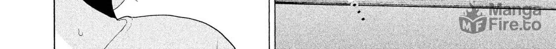 Read Aida ni Hatachi chapter 1 image 77 on Lezhin