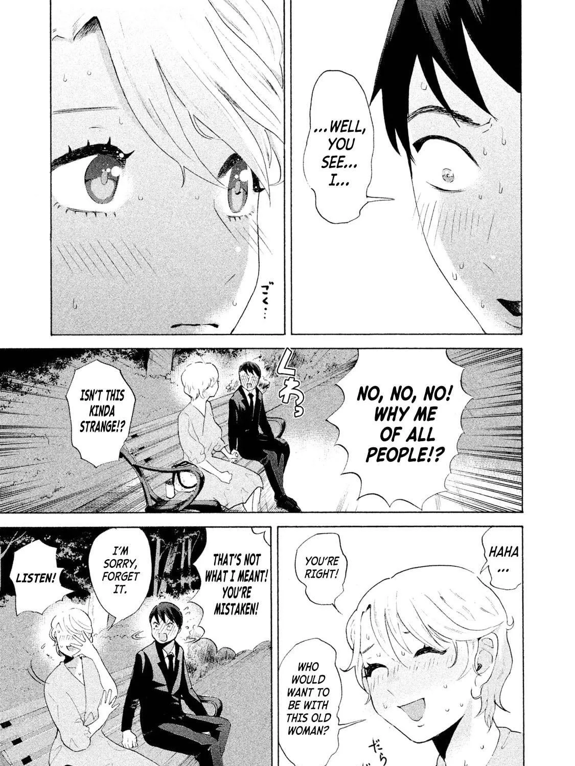 Read Aida ni Hatachi chapter 1 image 78 on Lezhin