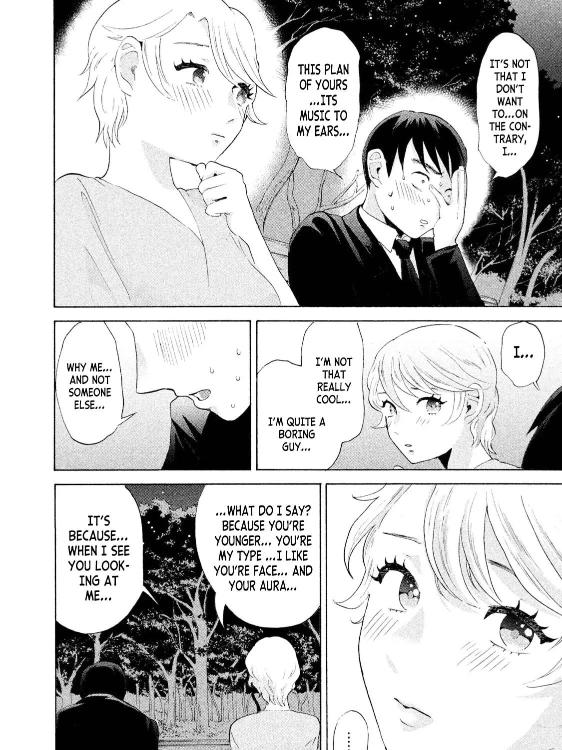 Read Aida ni Hatachi chapter 1 image 80 on Lezhin
