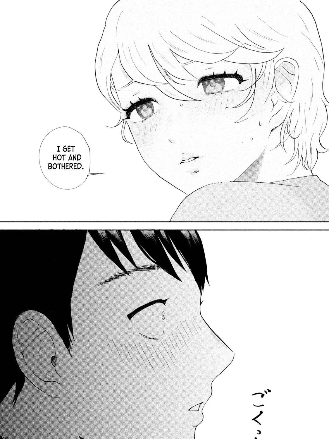 Read Aida ni Hatachi chapter 1 image 82 on Lezhin