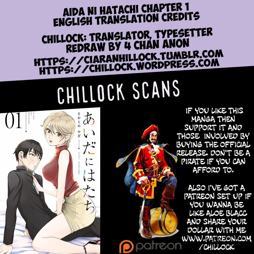 Read Aida ni Hatachi chapter 1 image 94 on Lezhin