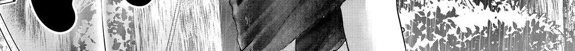 Read Aida ni Hatachi chapter 10 image 1 on Lezhin