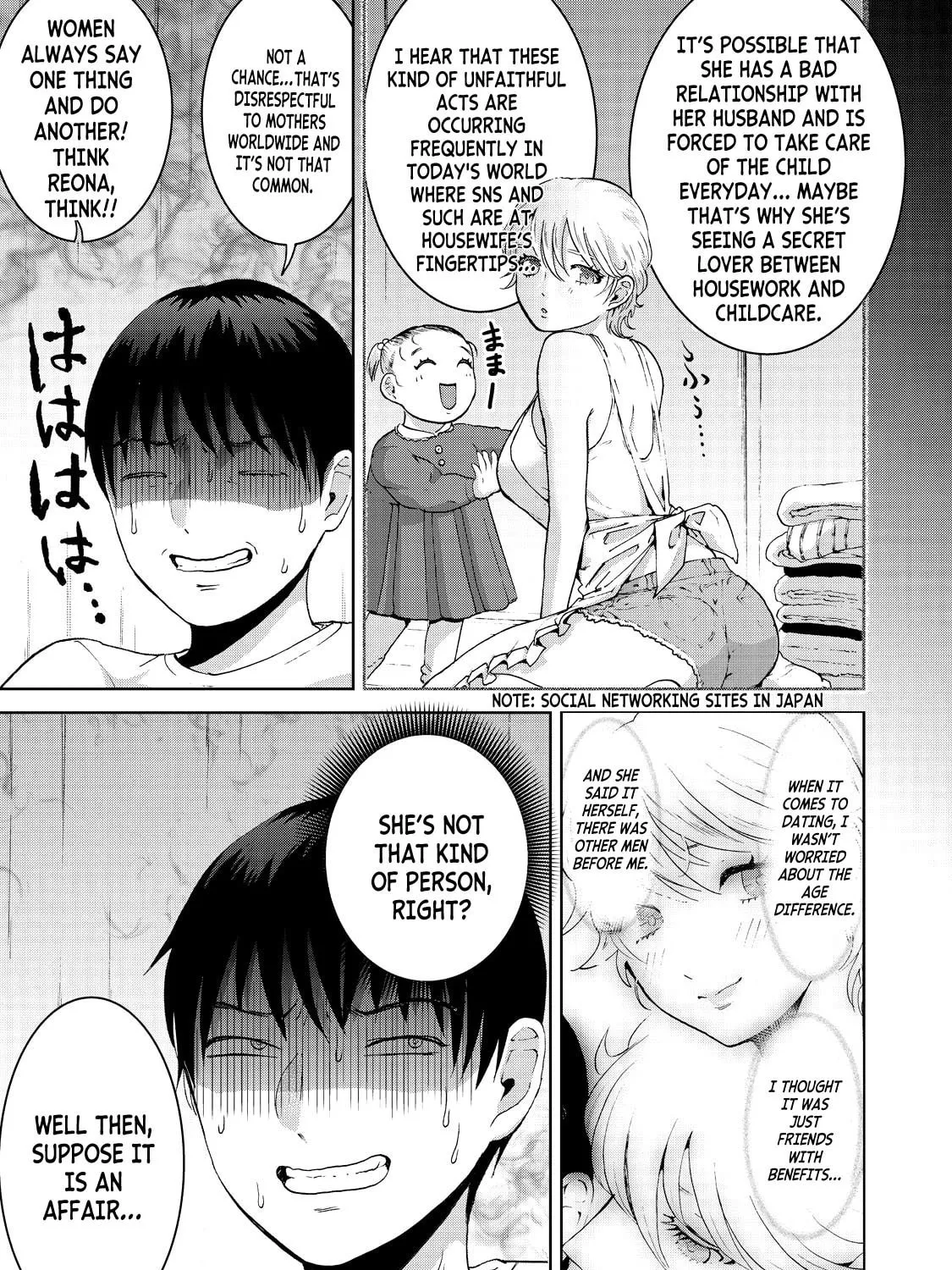 Read Aida ni Hatachi chapter 10 image 12 on Lezhin