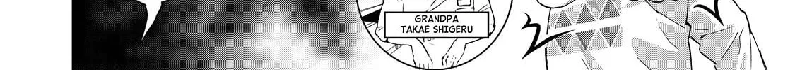 Read Aida ni Hatachi chapter 10 image 15 on Lezhin