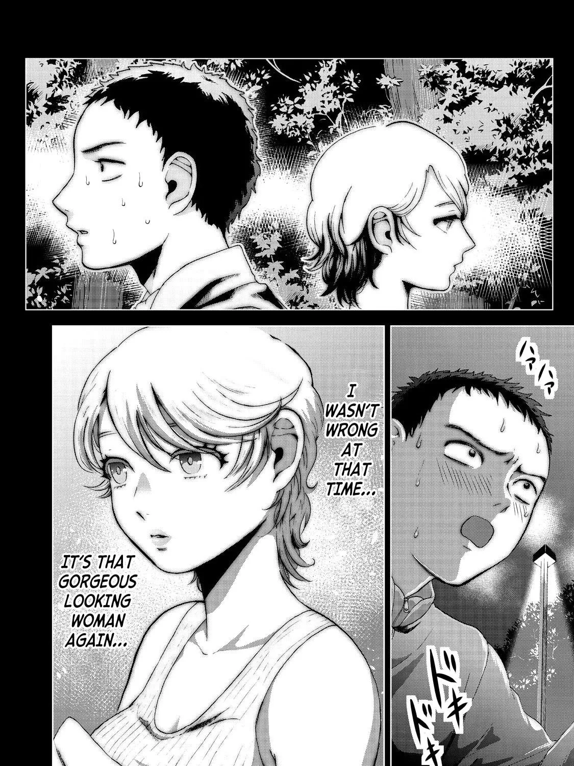 Read Aida ni Hatachi chapter 10 image 2 on Lezhin