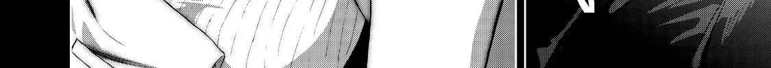 Read Aida ni Hatachi chapter 10 image 3 on Lezhin