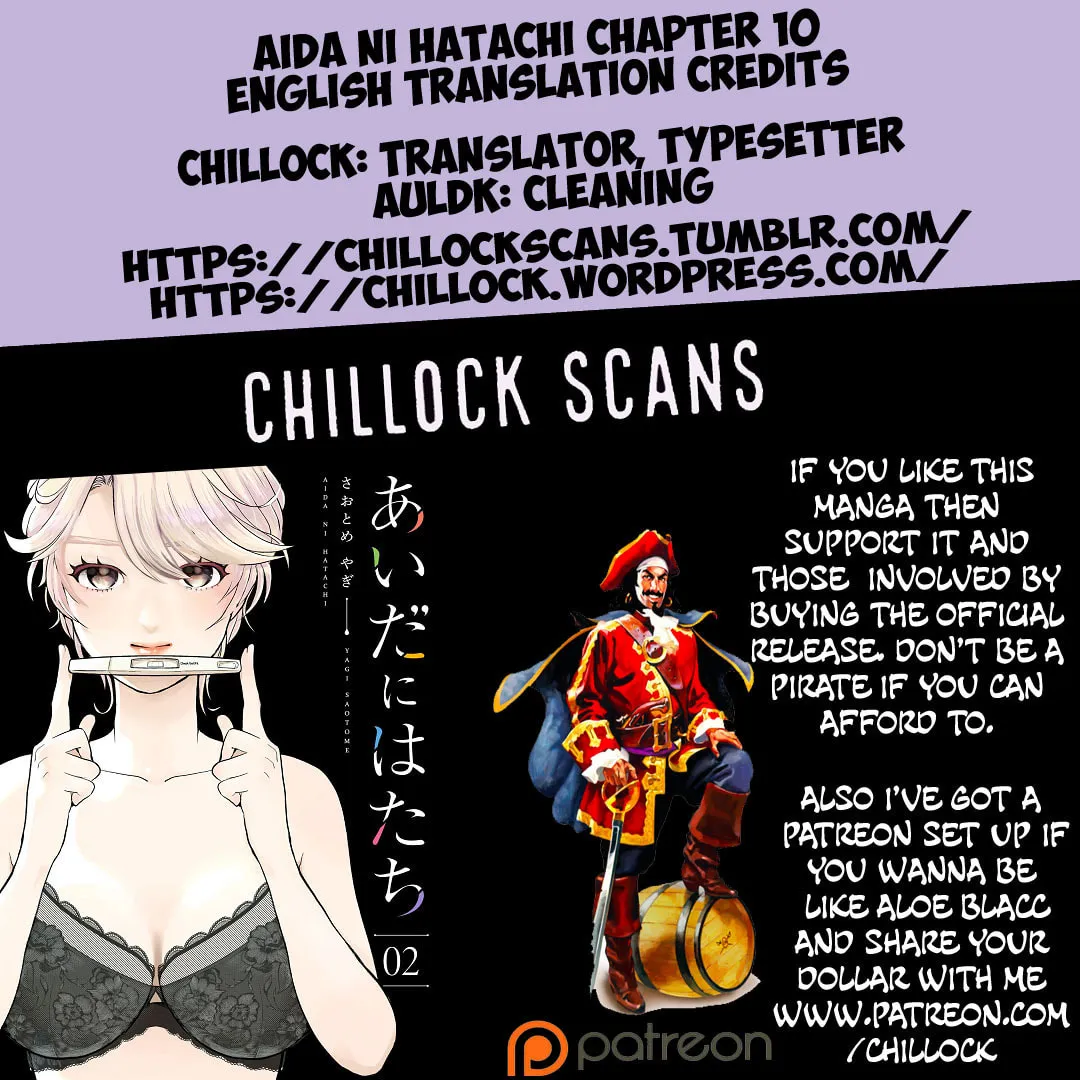 Read Aida ni Hatachi chapter 10 image 41 on Lezhin