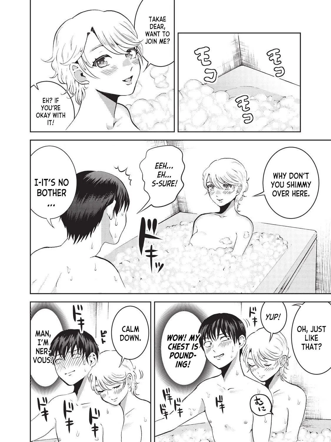 Read Aida ni Hatachi chapter 11 image 10 on Lezhin