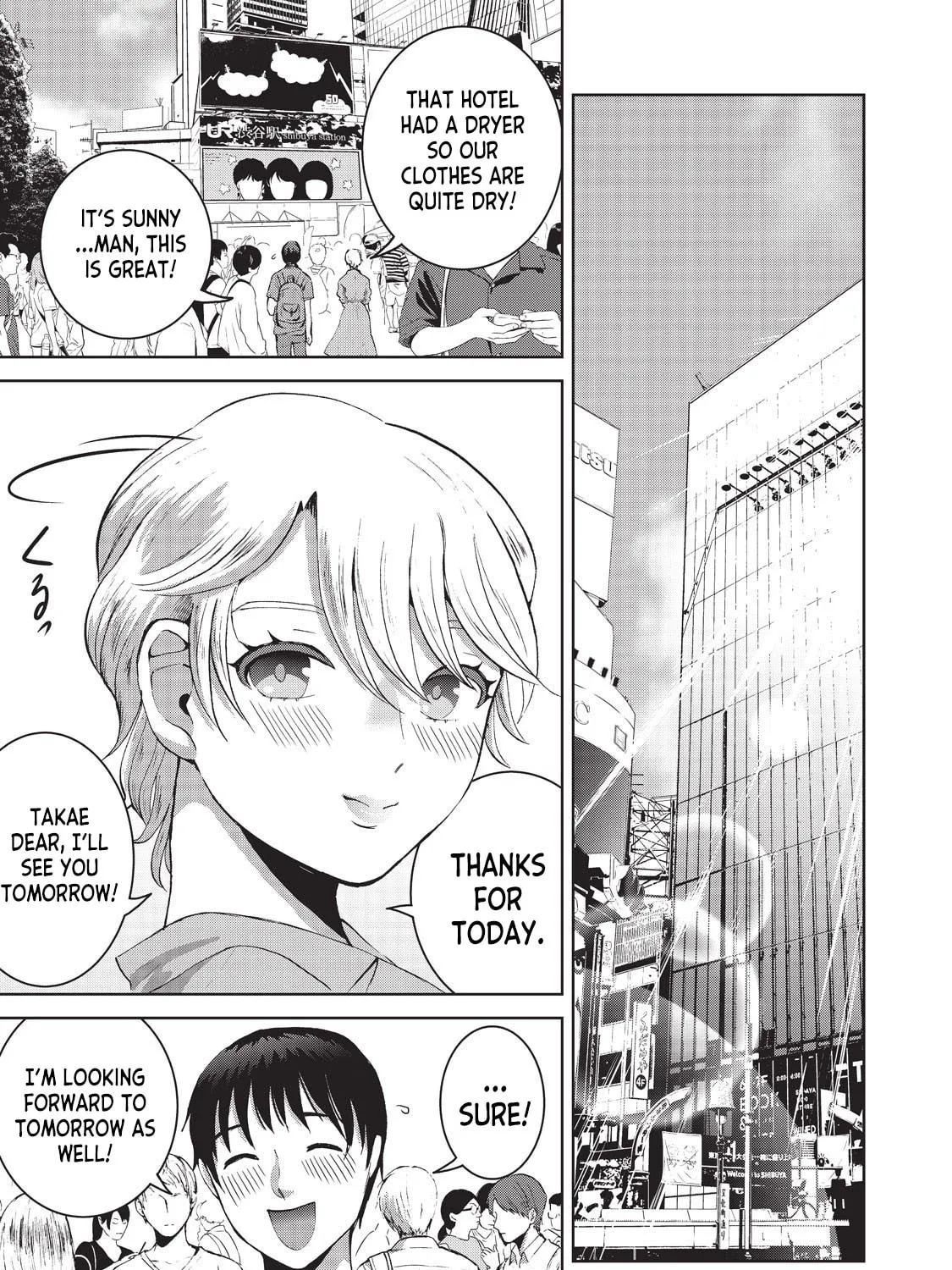 Read Aida ni Hatachi chapter 11 image 12 on Lezhin
