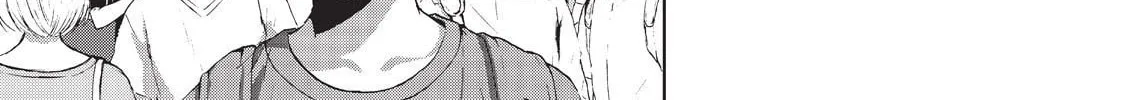 Read Aida ni Hatachi chapter 11 image 13 on Lezhin