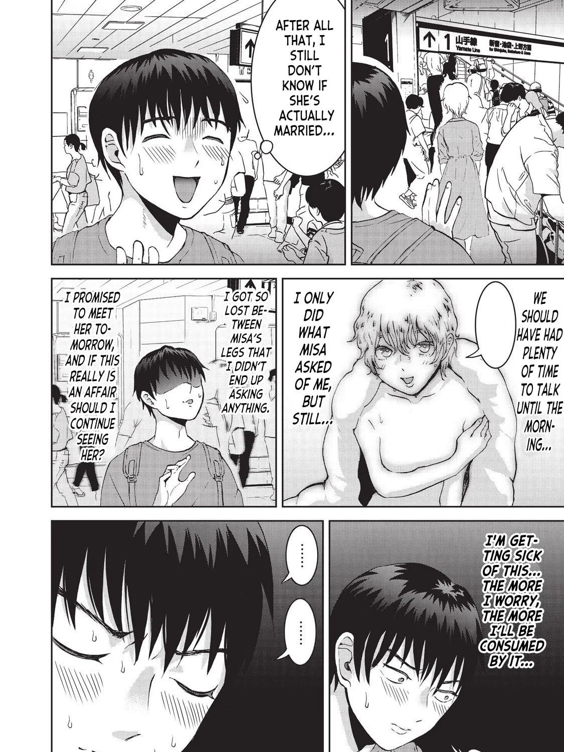 Read Aida ni Hatachi chapter 11 image 14 on Lezhin