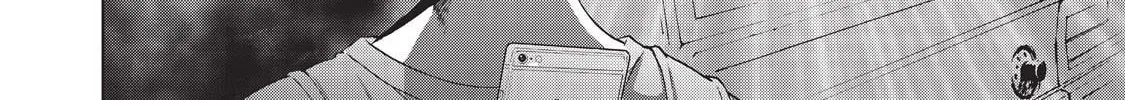 Read Aida ni Hatachi chapter 11 image 25 on Lezhin