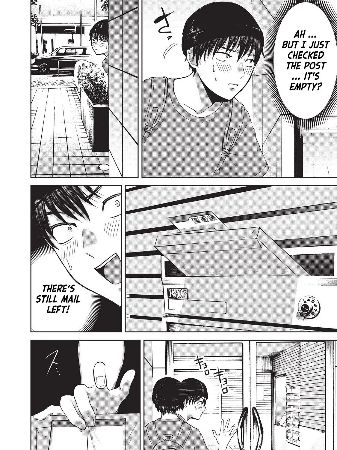 Read Aida ni Hatachi chapter 11 image 26 on Lezhin