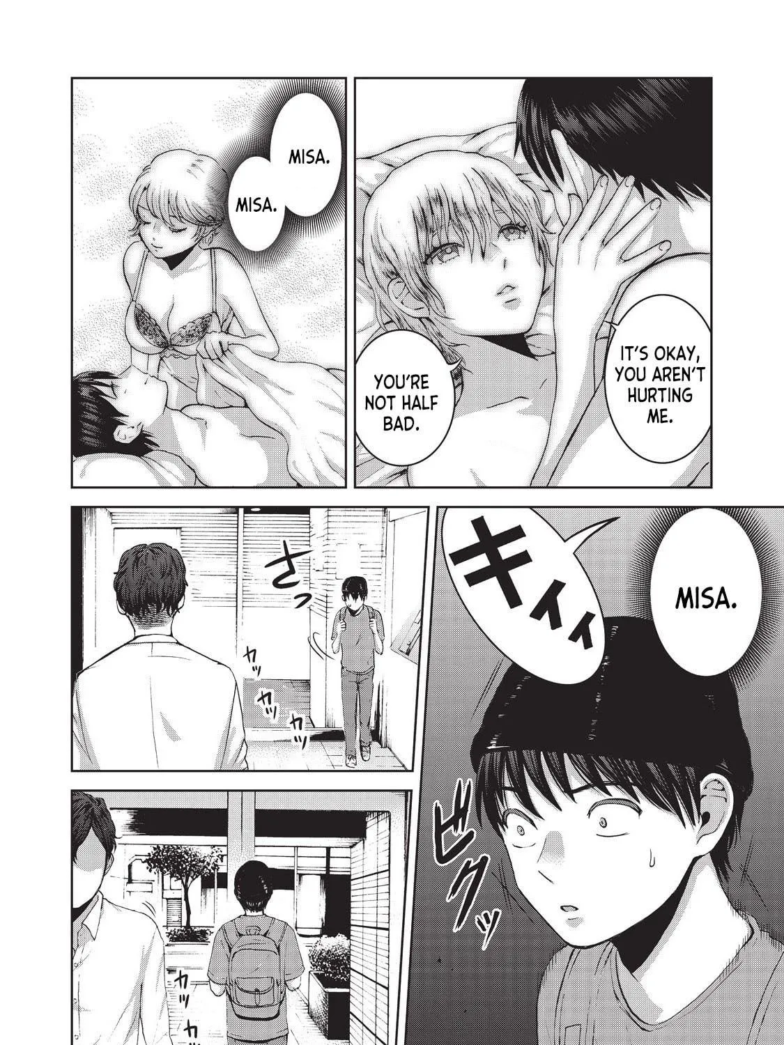 Read Aida ni Hatachi chapter 11 image 34 on Lezhin