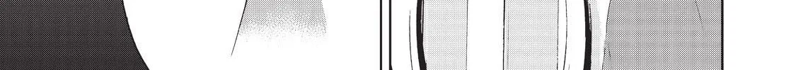 Read Aida ni Hatachi chapter 11 image 37 on Lezhin
