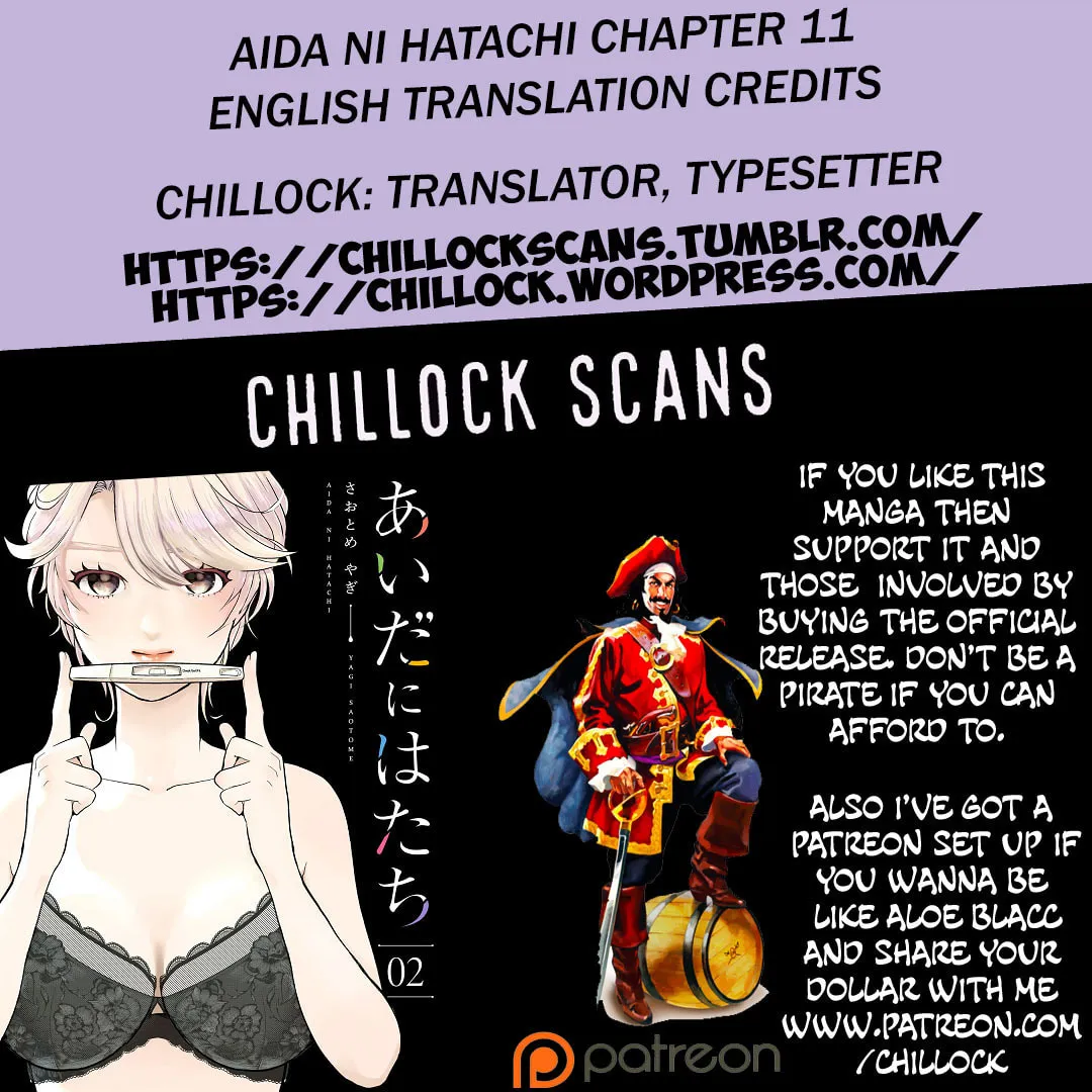 Read Aida ni Hatachi chapter 11 image 41 on Lezhin
