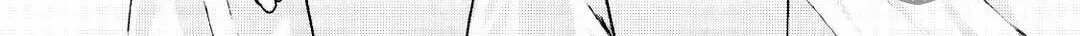 Read Aida ni Hatachi chapter 11 image 9 on Lezhin