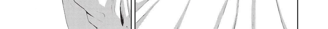 Read Aida ni Hatachi chapter 12 image 1 on Lezhin