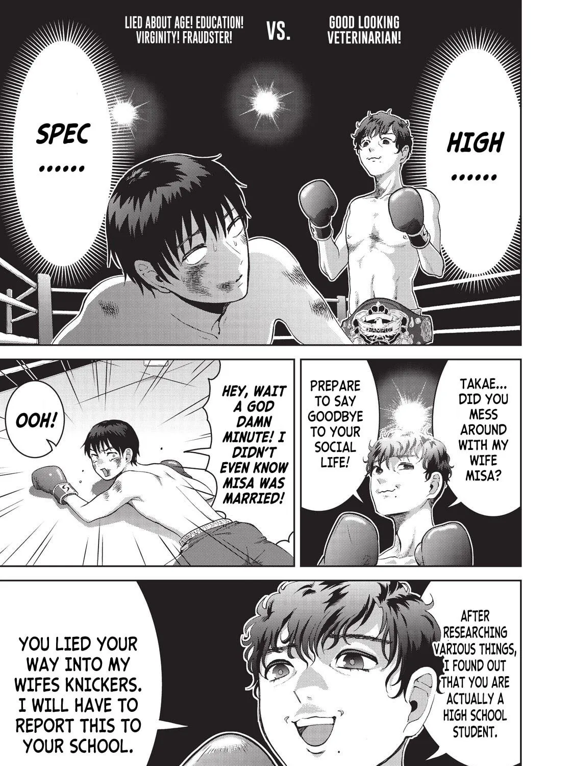 Read Aida ni Hatachi chapter 12 image 19 on Lezhin