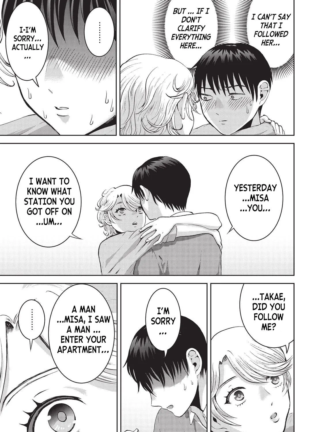 Read Aida ni Hatachi chapter 12 image 33 on Lezhin