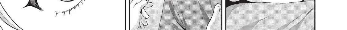 Read Aida ni Hatachi chapter 12 image 34 on Lezhin