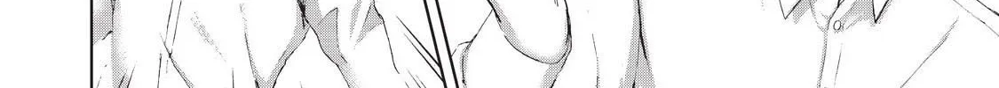 Read Aida ni Hatachi chapter 12 image 6 on Lezhin