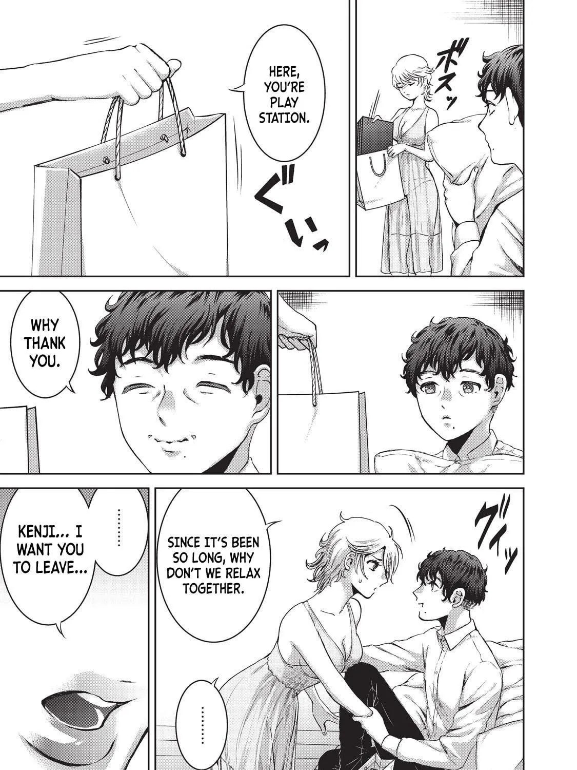 Read Aida ni Hatachi chapter 12 image 7 on Lezhin