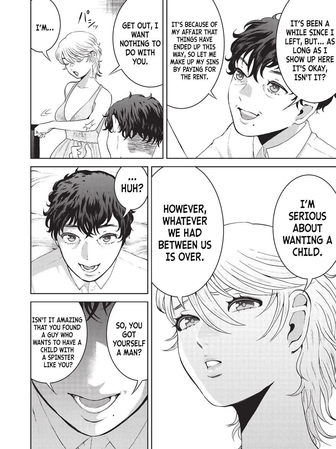 Read Aida ni Hatachi chapter 12 image 9 on Lezhin