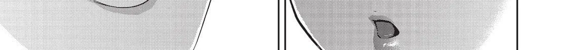 Read Aida ni Hatachi chapter 13 image 25 on Lezhin