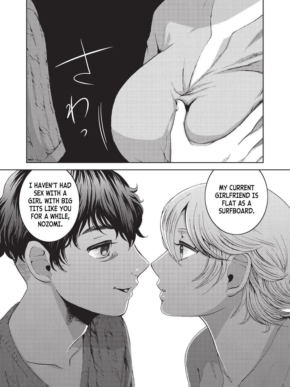 Read Aida ni Hatachi chapter 13 image 28 on Lezhin