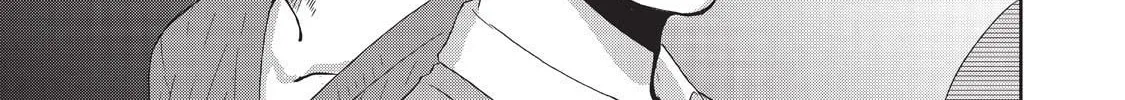 Read Aida ni Hatachi chapter 13 image 37 on Lezhin