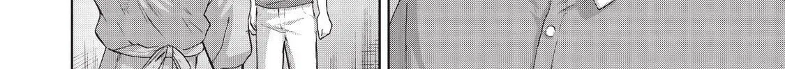 Read Aida ni Hatachi chapter 13 image 7 on Lezhin