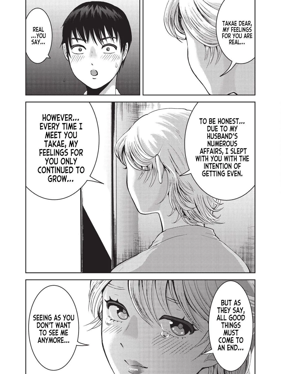 Read Aida ni Hatachi chapter 13 image 8 on Lezhin