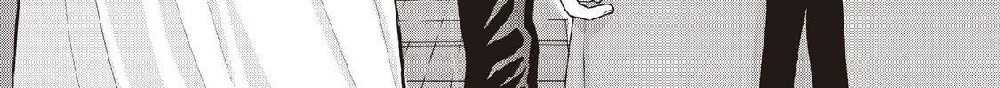 Read Aida ni Hatachi chapter 14 image 1 on Lezhin