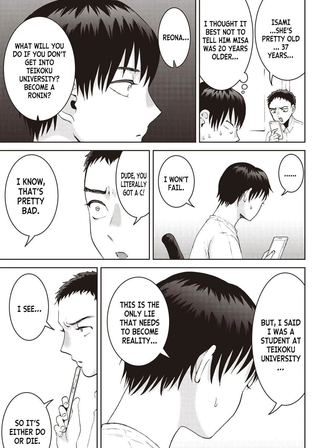 Read Aida ni Hatachi chapter 14 image 18 on Lezhin