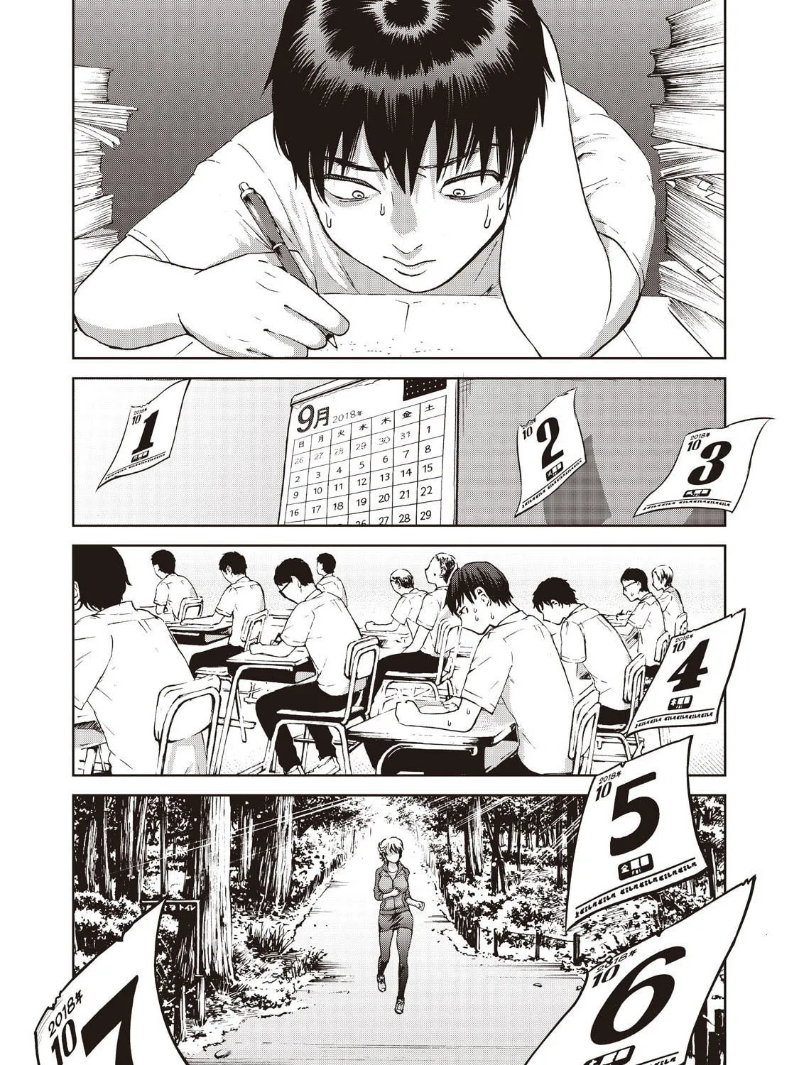 Read Aida ni Hatachi chapter 14 image 20 on Lezhin