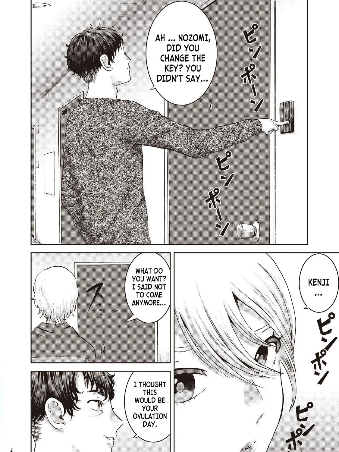 Read Aida ni Hatachi chapter 14 image 32 on Lezhin